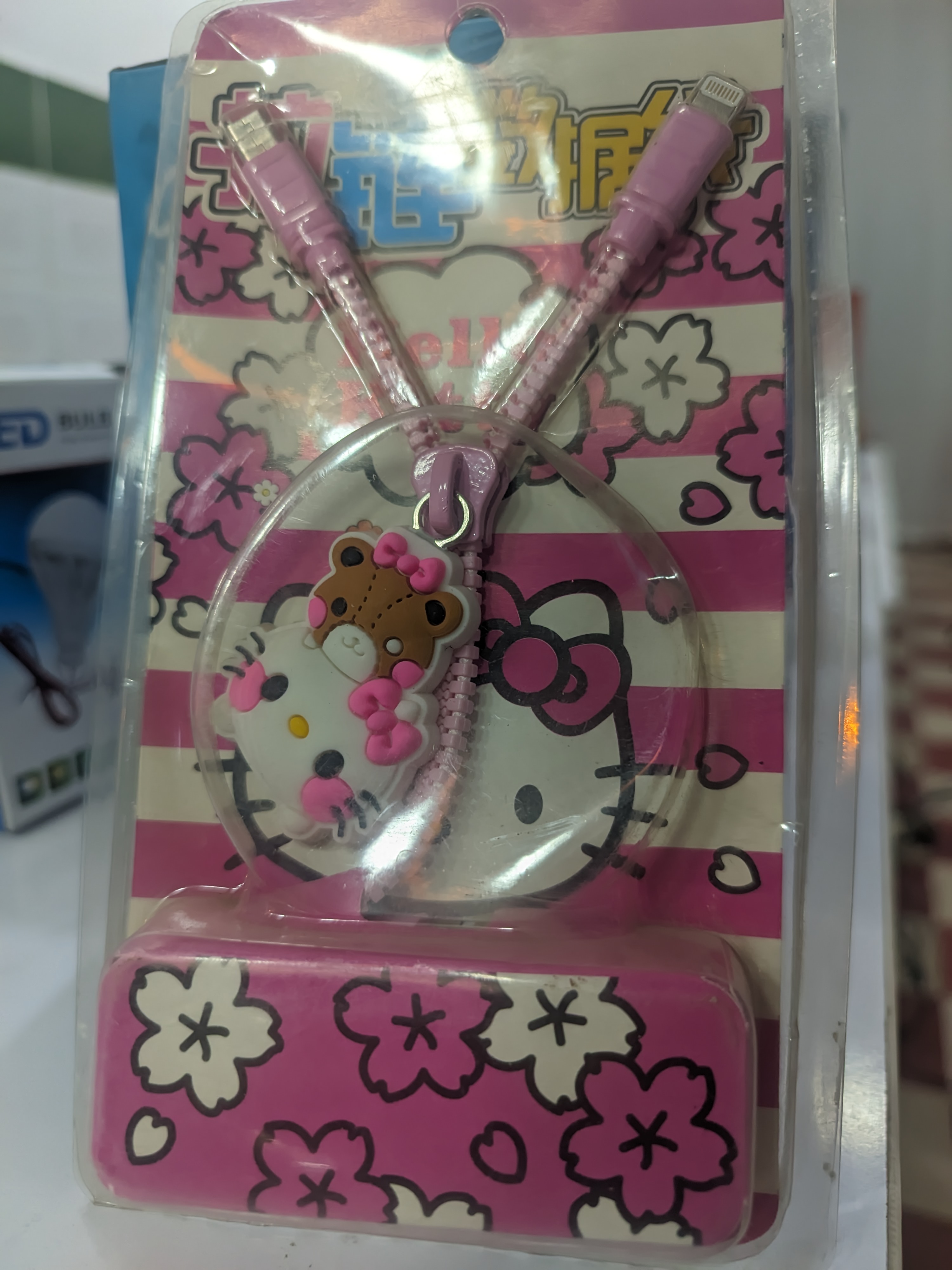 کابل تام و جری - تصویر 4
